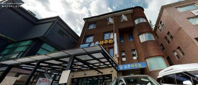 Open House Apgujeong-Rodeo ,CONY