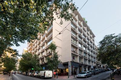 Kin Athens