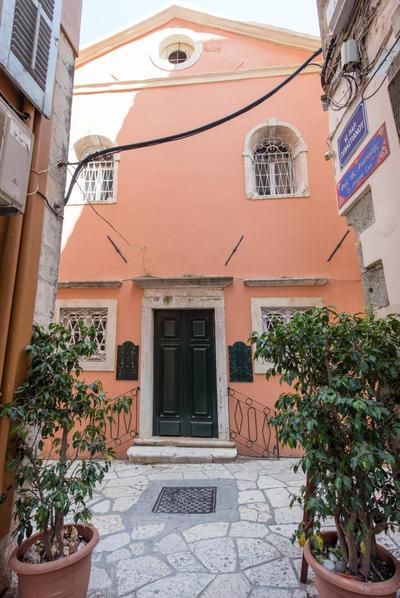 Corfu Χ Suite