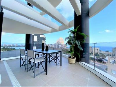 Apartamento Infinium II - Inmodream Calpe