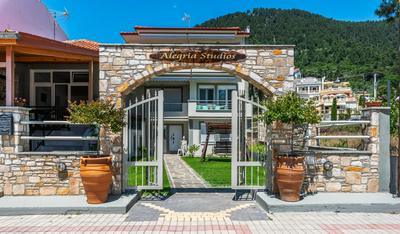 Alegria Studios