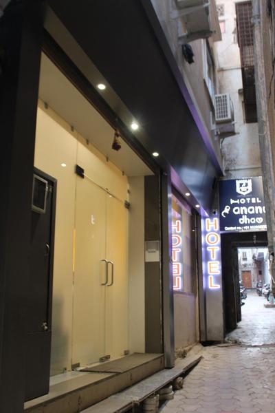 Hotel Shri Anand Dham, Nathdwara - 125 Meters away from the temple