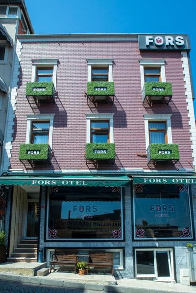 Fors Hotel - Image 40