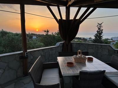 El Paraiso