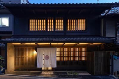 The Machiya Kamiumeya