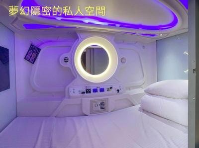 Hey Bear Capsule Hotel
