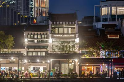 Heritage Collection on Boat Quay - Quayside Wing - Mobile App Check-In