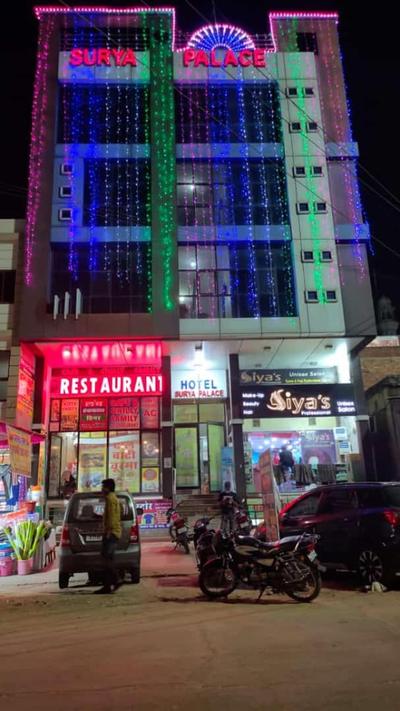 Hotel Surya Palace