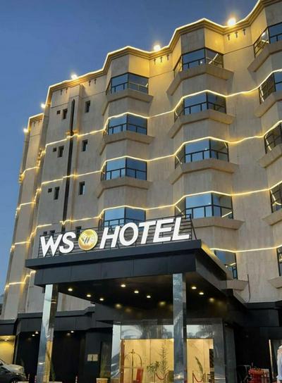 WS Hotel