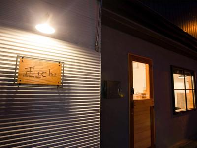 LifeStyleHotel ichi一棟貸切りホテル