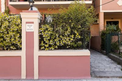 Penelope Corfu Suite
