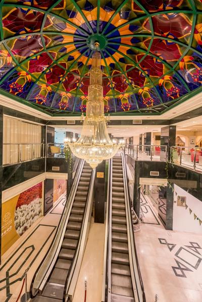 فندق إطلالة الحديقة