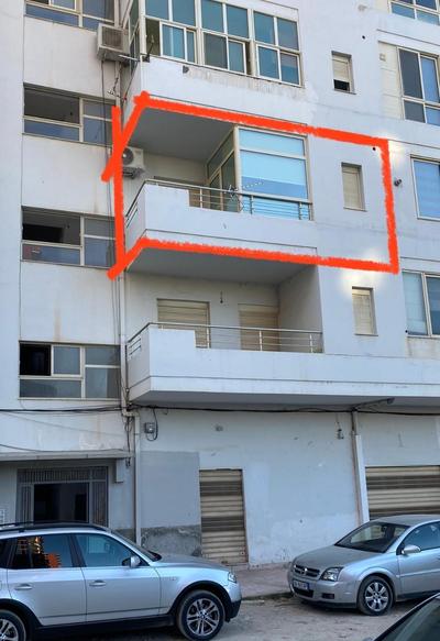 DaLucas Apartment