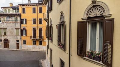 Butterfly Verona