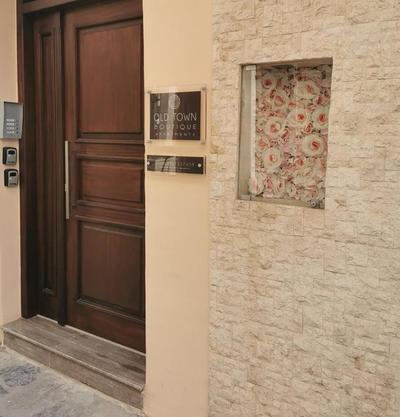 Old Town Boutique Apart Studio's - Rethymno