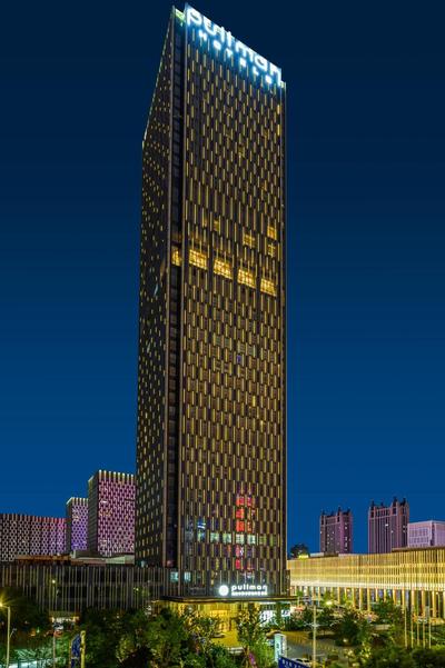 Pullman Yantai Center