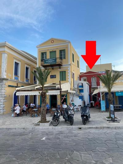 Green Symi Apartment