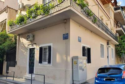 Cute Suite Apt., close to metro and highway