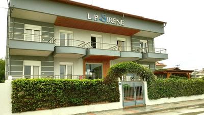 Petite Sirene Studios