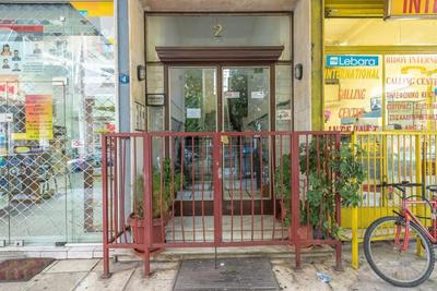 Athens Studio