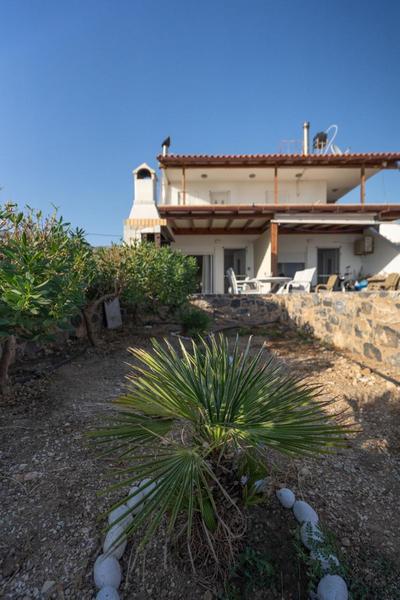 Blue Coast House