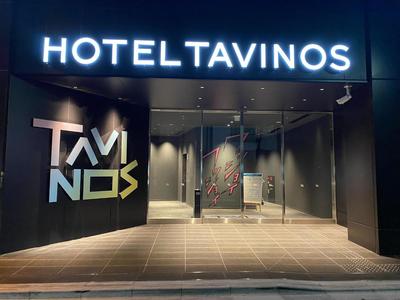 HOTEL TAVINOS ASAKUSA - Vacation STAY 64889