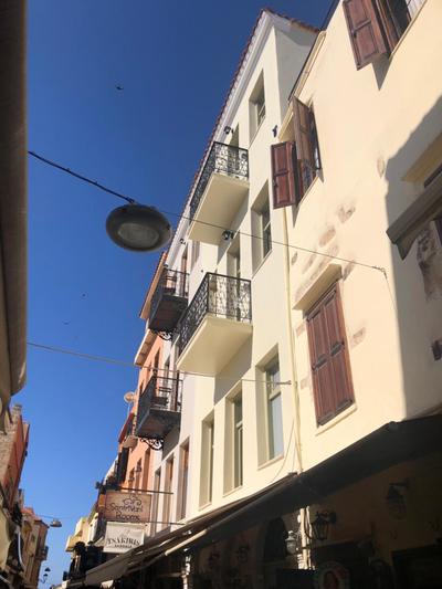 Cretan Berry Kondylaki