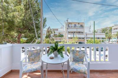 Modern Escape Near Riviera & Niarchos Foundation!