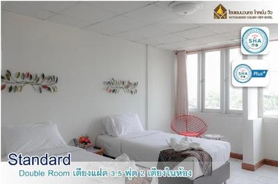 Navanakorn Golden View