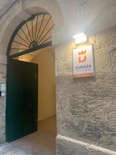 Damasa Rooms