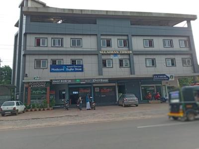 Hotel Keerthana Puttur