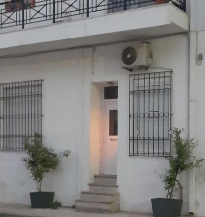 Comfy Apartment near the Sea