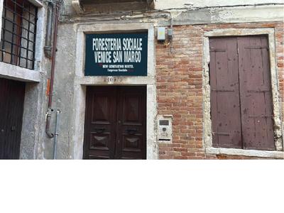 FORESTERIA SOCIALE VENICE SAN MARCO by NEW GENERATION HOSTEL