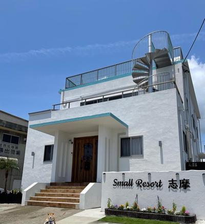 Small Resort Shima - Vacation STAY 96429v