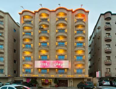 Al Farhan Apartment Al Hamra-Jeddah