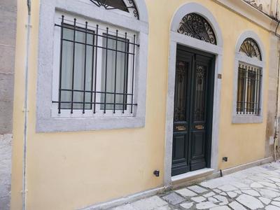 The Old Print House, Corfu