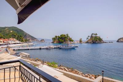 Oniro PargaTown Luxury Suites