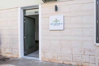 Ailanthus Holiday Suites