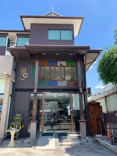 C Hotel Boutique and Comfort