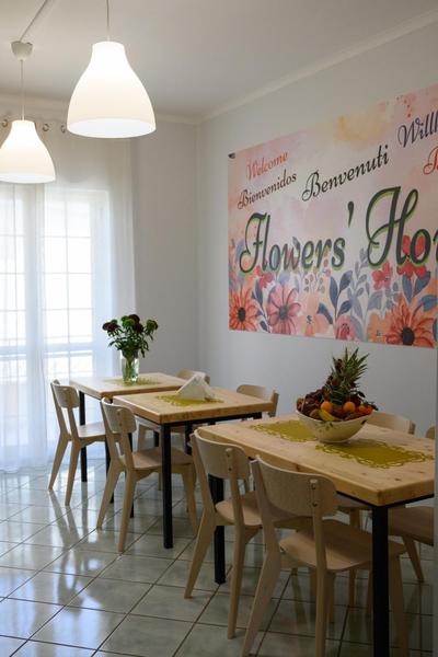 Flowers' House