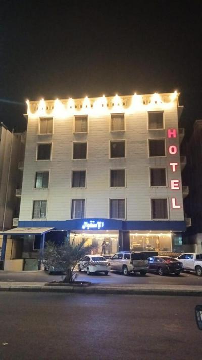 City Homes Hotel Apartments