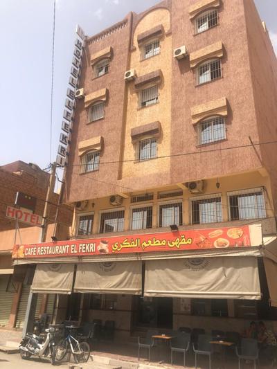 Hôtel Elfekri