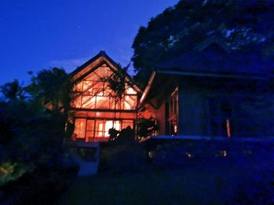 Camiguin Volcano Houses - Panoramic House
