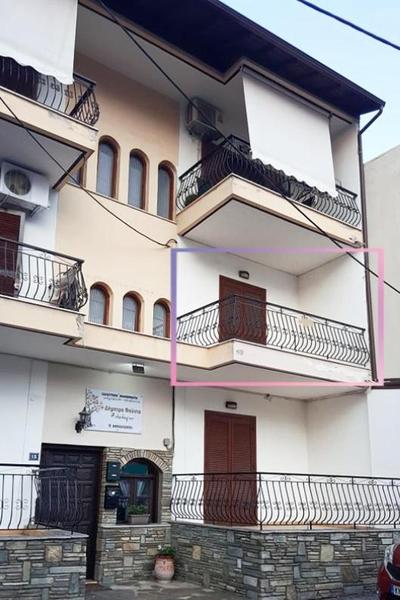 Intimate Olympus House