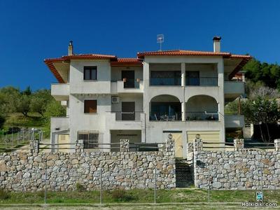 Village View Apartment