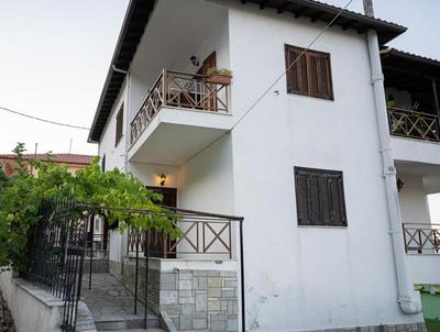 Este Luxury Apartments