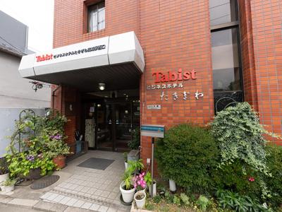 Business Hotel Takizawa Takasaki Station Nishiguchi