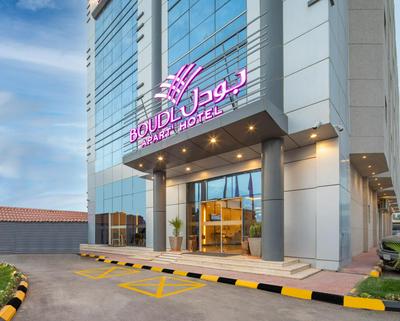 Boudl Wadi Al Dawasir بودل وادي الدواسر