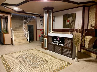 Peri Boutique Hotel