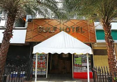 Gulf Hotel Mumbai- The Boutique Hotel Colaba Mumbai